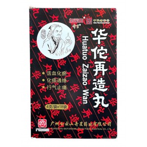 Huatuo Zaizao Wan предотвращение инсульта