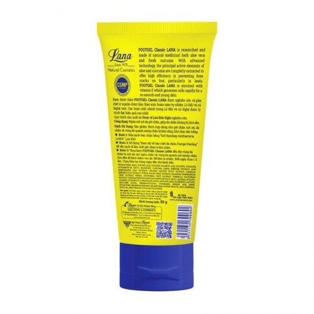 Лосьон для ног Lana FOOTGEL Classic