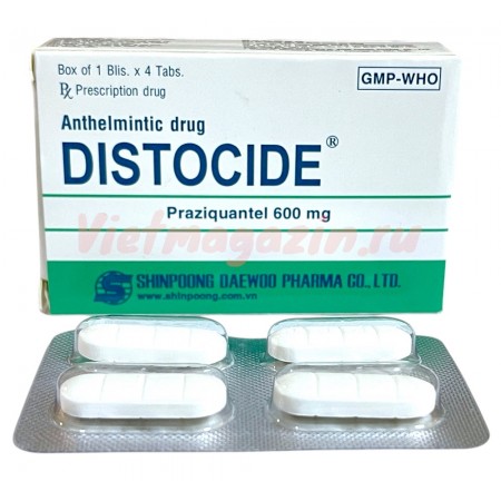 Distocide от паразитов