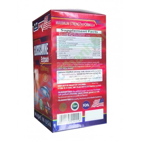 Глюкозамин Экстракт 3200 мг