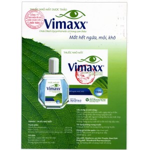 Глазные капли Vimaxx Light