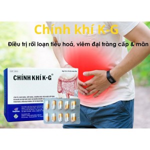 Chinh khi – KG для кишечника и желудка