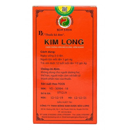 Kim Long препарат от ринита и синусита