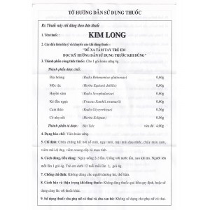 Kim Long препарат от ринита и синусита