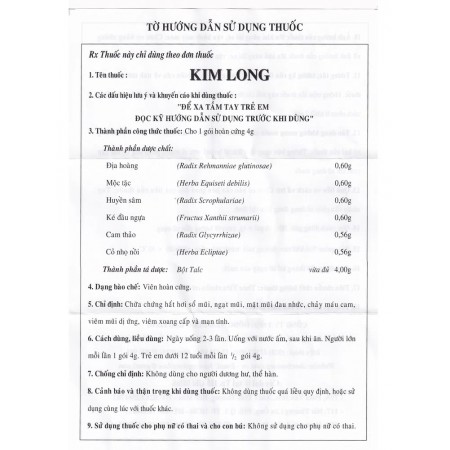 Kim Long препарат от ринита и синусита Kim Long препарат от ринита и синусита