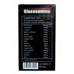 Глюкозамин Puritan's Pride Glucosamine 6800 mg (100 шт)