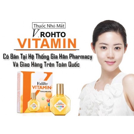 Глазные капли Рохто Витамин Е Глазные капли Рохто Витамин Е