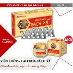 Капсулы Bach Xa с травами и экстрактом королевской кобры Nam Duoc (30 шт.)