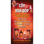 Con Xoa Bop масло для суставов (60 мл)