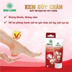 Крем-мазь для ухода за кожей пяток Бао Линь (Bao Linh 25 гр) Вьетнам