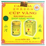 Натуральный бальзам Cao Xoa Cup Vang от простуды, головной и суставной боли (40 г) Натуральный бальзам Cao Xoa Cup Vang от простуды, головной и суставной боли (40 г)