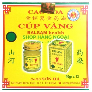 Бальзам Cao Xoa Cup Vang