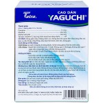 Yaguchi пластырь от боли в суставах (1х5 шт)