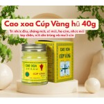 Натуральный бальзам Cao Xoa Cup Vang от простуды, головной и суставной боли (40 г) Натуральный бальзам Cao Xoa Cup Vang от простуды, головной и суставной боли (40 г)