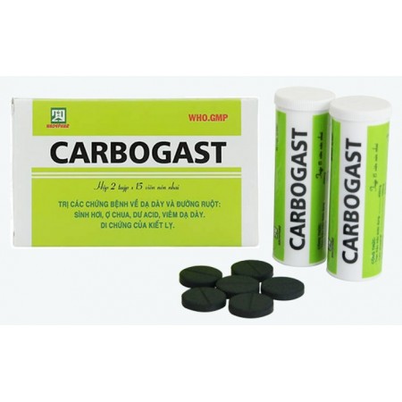 Жевательные таблетки Carbogast