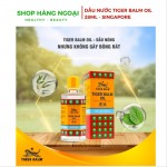 Жидкий бальзам Белый тигр Liniment Tiger balm oil (28 мл)