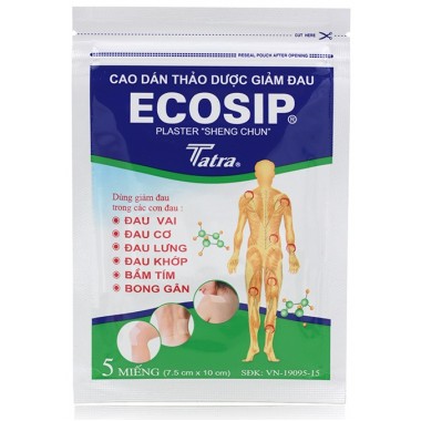 Пластырь обезболивающий Ecosip (Экосип) 7,5 на 10 см, 5 шт в упаковке, Вьетнам