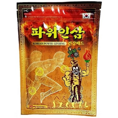 Согревающий пластырь для суставов Korean Power Ginseng с женьшенем Южная Корея (20 шт)