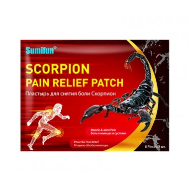 Пластырь Скорпион для снятия боли Scorpion Pain Relief Patch Sumifun (8 шт)