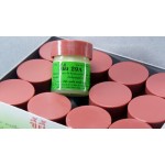 Мазь Король кожи 29А от псориаза (7,5 гр, Таиланд)