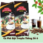 Hoang Hiep 6 молотый кофе (500 гр)