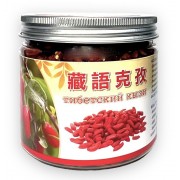 Тибетские ягоды годжи