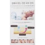 Маска-активатор карбокситерапия CO2 Esthetic Formula Carbonic Mask для лица (1 шт)