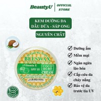 Кокосовый крем Coco Secret