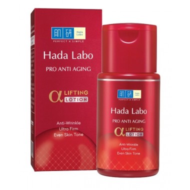  Антивозрастной лосьон для лица с гиалуроновой кислотой и ретинолом Hada Labo Anti-aging Lifting (Япония) 100 мл