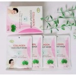 Коллагеновая маска для лица Collagen Coconut Mask (320 гр)