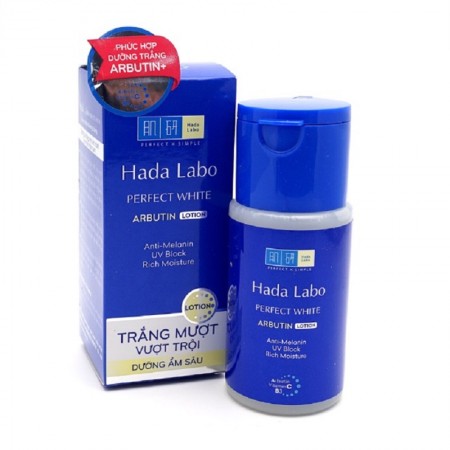 Лосьон для лица Hada Labo с арбутином