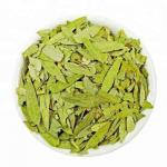 Травяной чай Bioslim для похудения и очищения организма  (40 п)