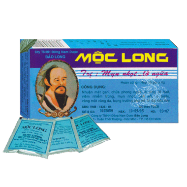 Шарики для улучшения работы печени  Moc Long Вьетнам (10 шт)