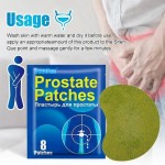 Урологический пластырь от простатита Sumifun Prostate (8 шт)