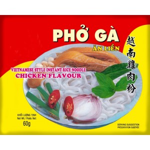 Вьетнамский суп ФО