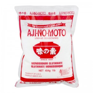 Приправа Ajinomoto Umami Seasoning
