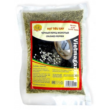 Вьетнамский черный перец молотый (200 грамм)