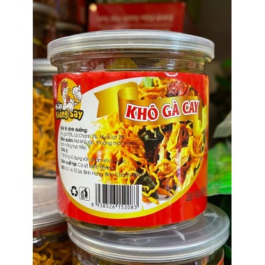 Вяленое мясо говядины Kho Ga Cay (100 гр)