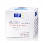 Увлажняющий крем Hada Labo Gokujyun Moisturizing Cream с гиалуроновой кислотой 50 мл Япония
