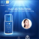 Отбеливающий лосьон Perfect White с арбутином Hada Labo (100 мл) 