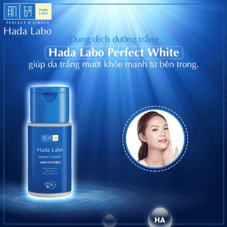 Лосьон для лица Hada Labo с арбутином